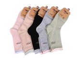 Damen Baumwollsocken mit Gesundheitssaum - 5 St. Damensocken,  Strumpfhosen