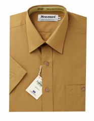 Newsmen Kurzarm Hemd - Braun SALE %
